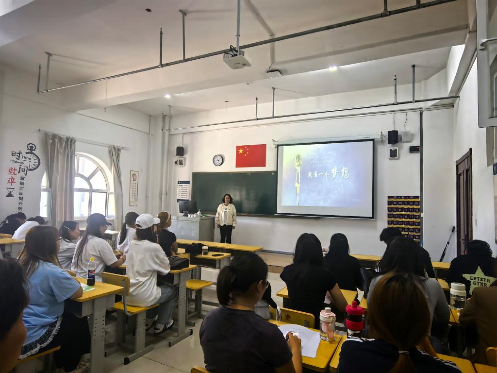 蒙古学学院举办