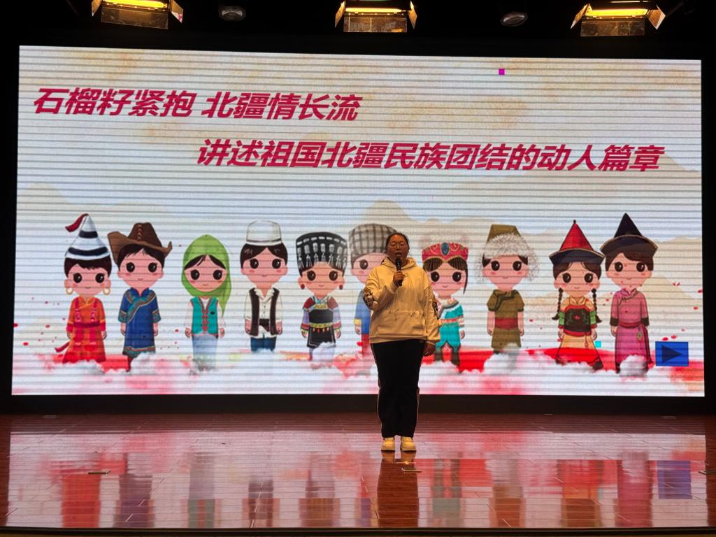 蒙古学学院举办“融铸北疆、齐心向党，民族团结故事我来讲”主题演讲比赛
