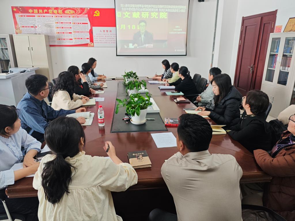 “学思践悟强党性 调研赋能促发展”——蒙古学学院教工党支部开展主题党日
