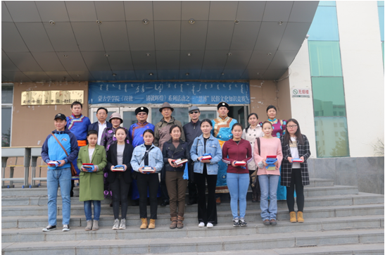 呼伦贝尔学院蒙古学学院2018年招生简章