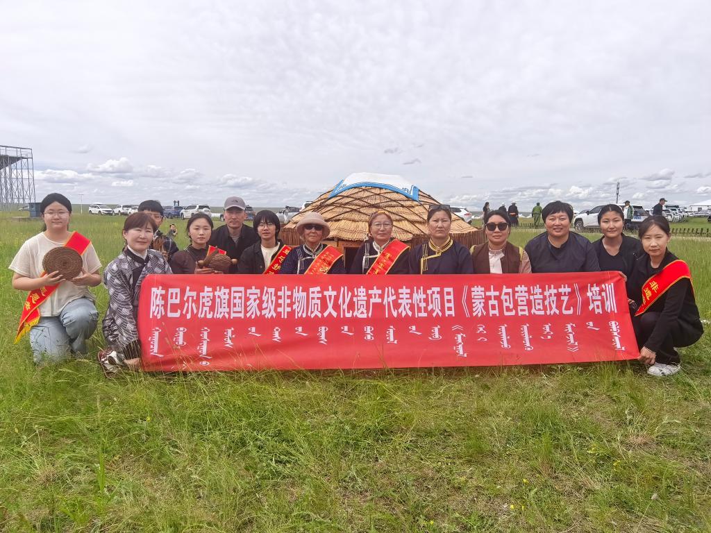传承非遗技艺 记录匠心故事——蒙古学学院师生赴陈巴尔虎旗参加苇帘蒙古包制作调查实践